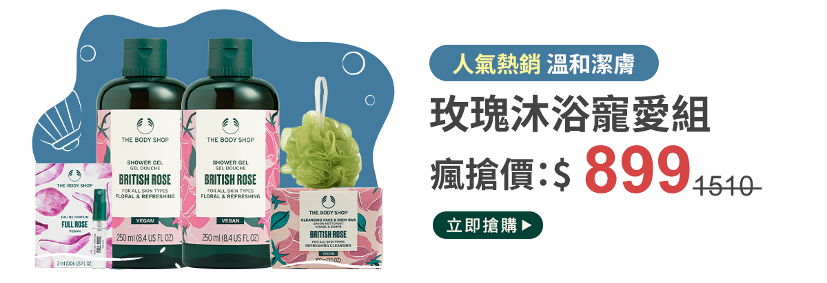 組合3