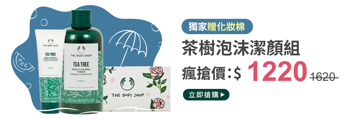 組合5
