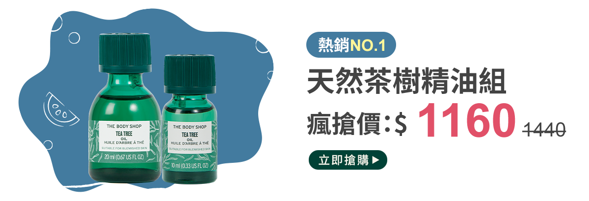 組合2