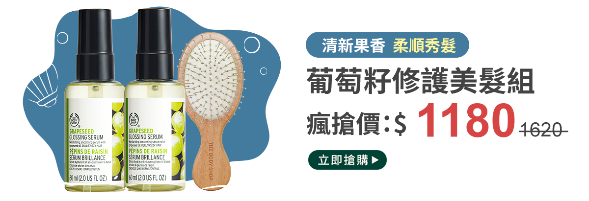 組合4
