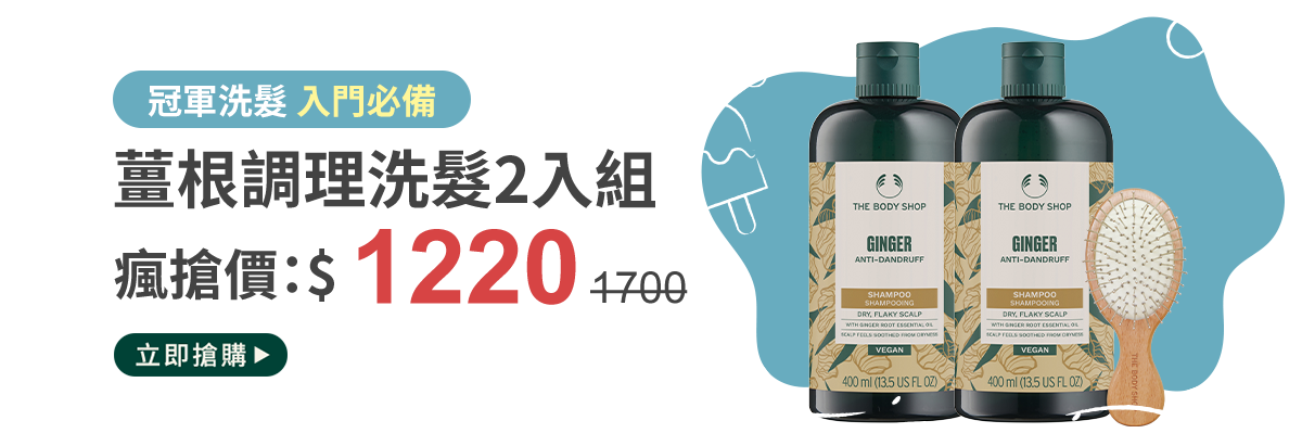 組合5