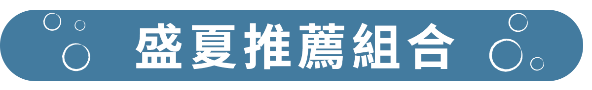 組合館架