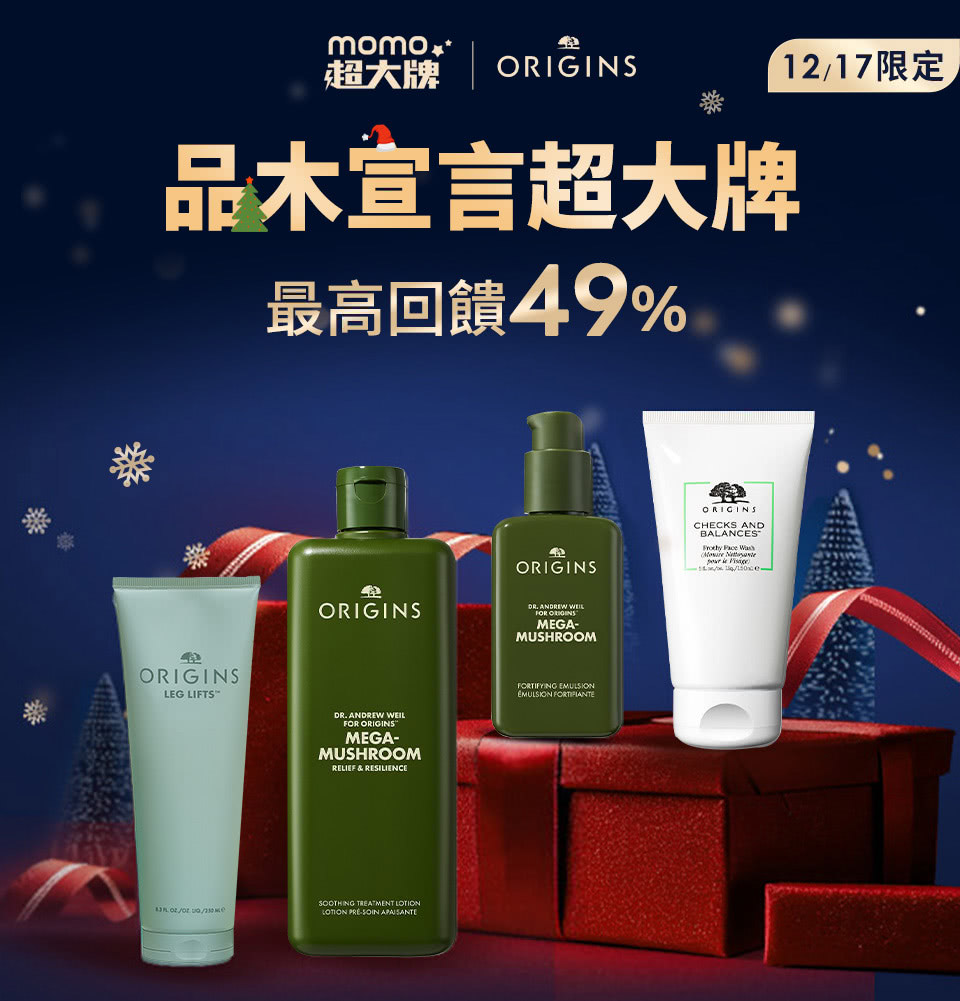 漫步在雲端增量組