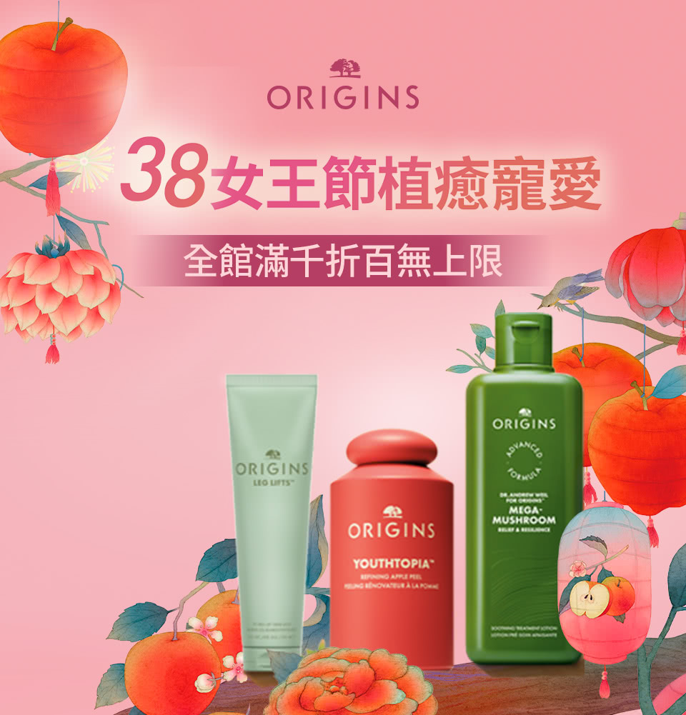 漫步在雲端增量組