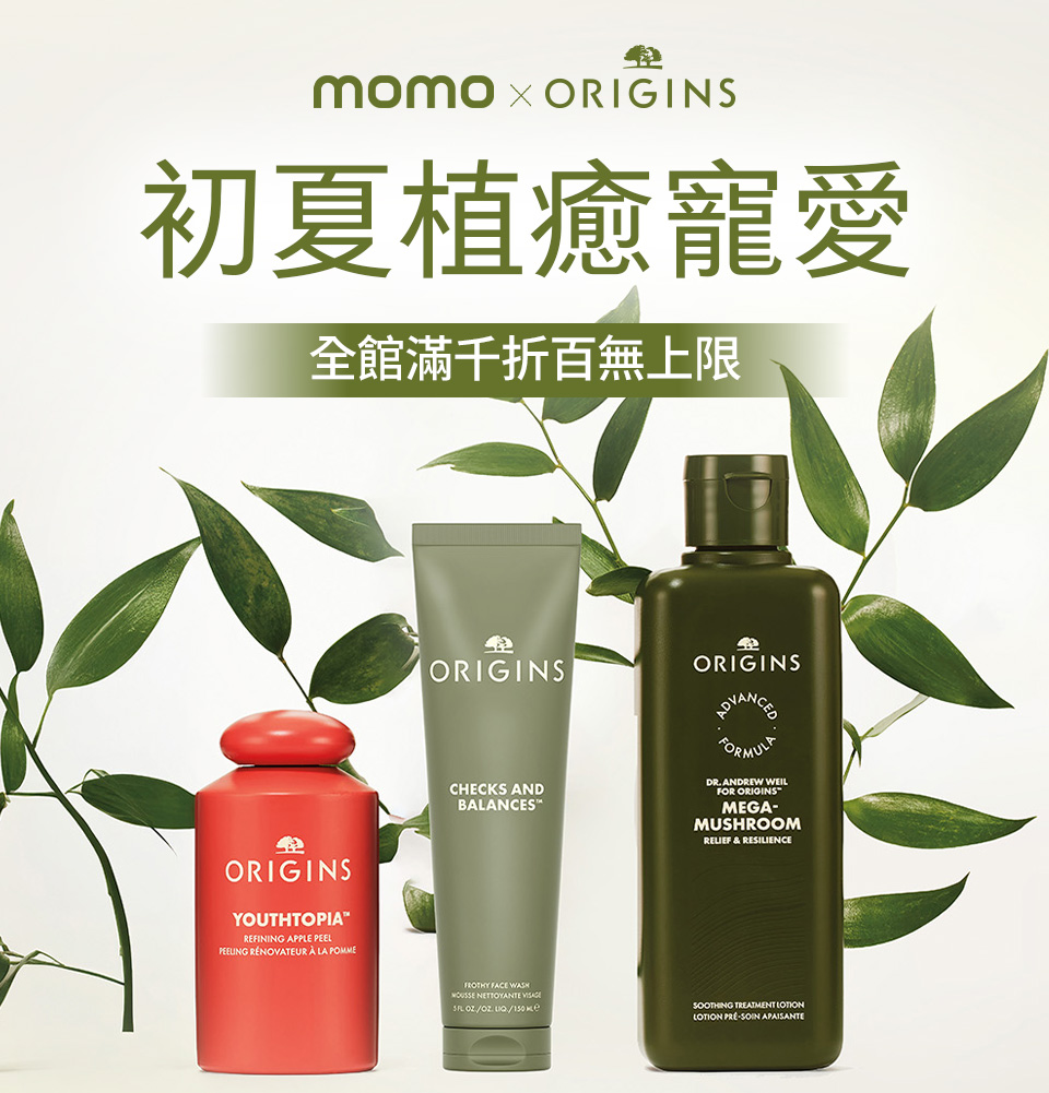 漫步在雲端增量組