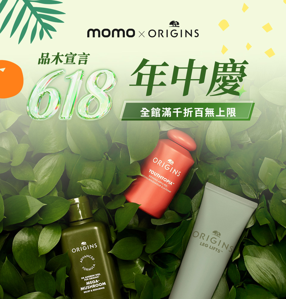 漫步在雲端增量組