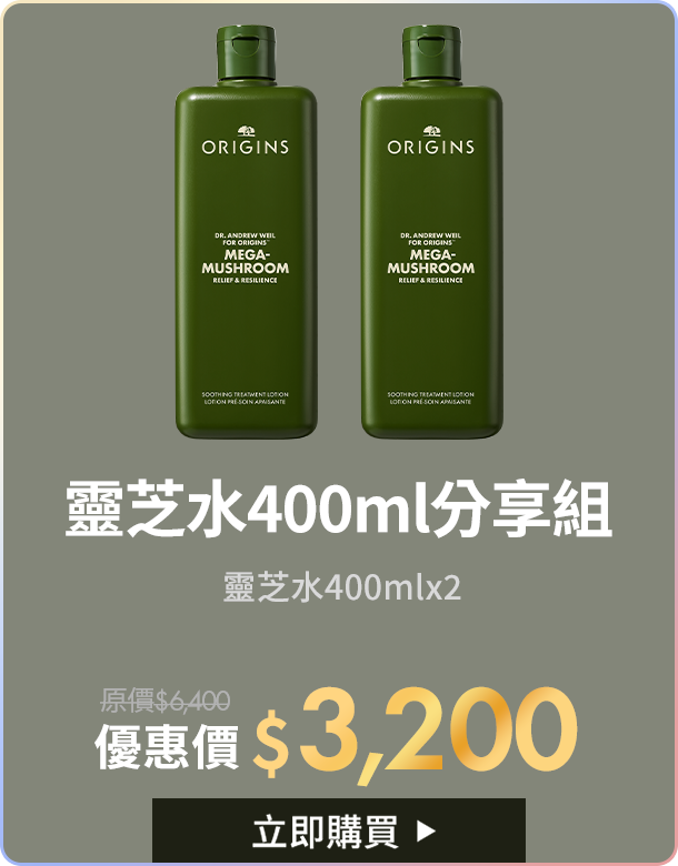 漫步在雲端增量組