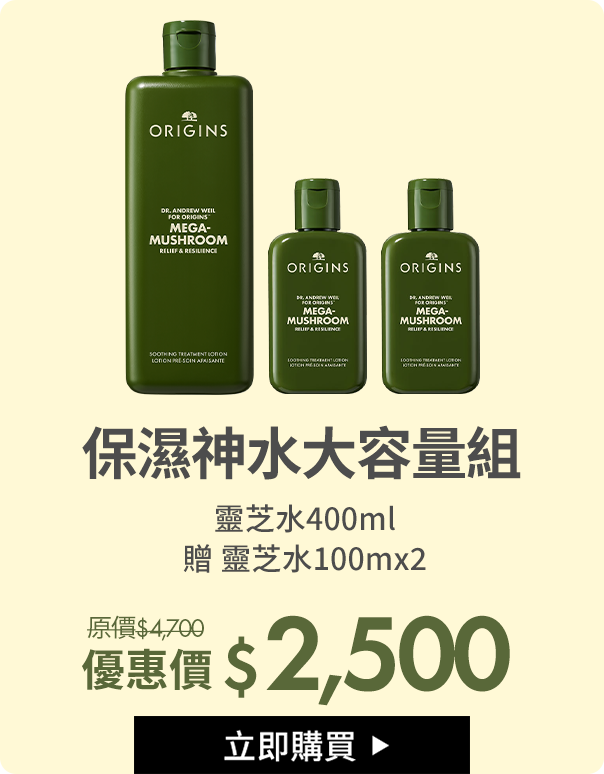 漫步在雲端增量組