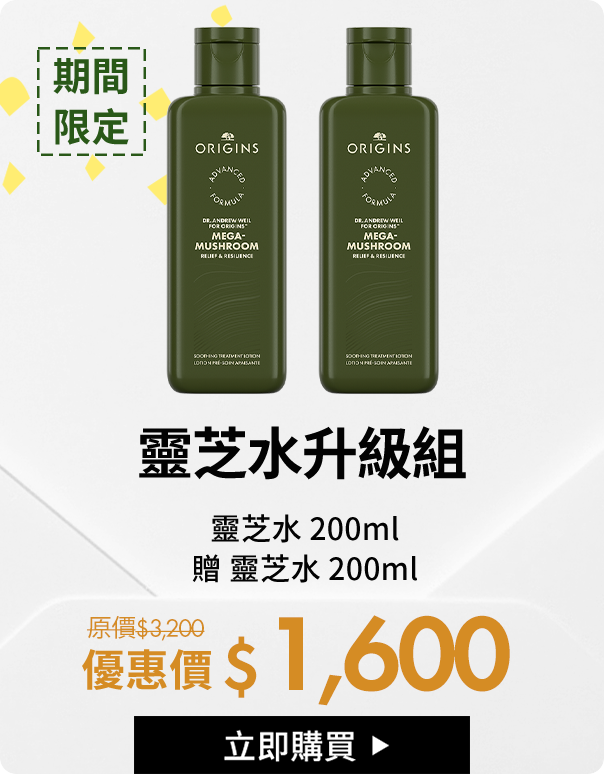 漫步在雲端增量組