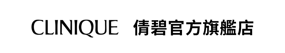 momo購物網_CLINIQUE倩碧官方旗艦館