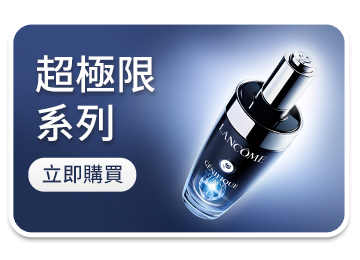 小黑安瓶