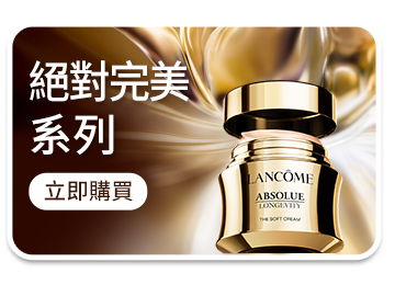 小黑安瓶