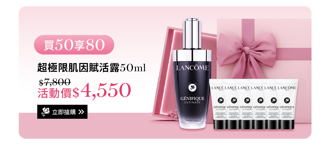 小黑瓶