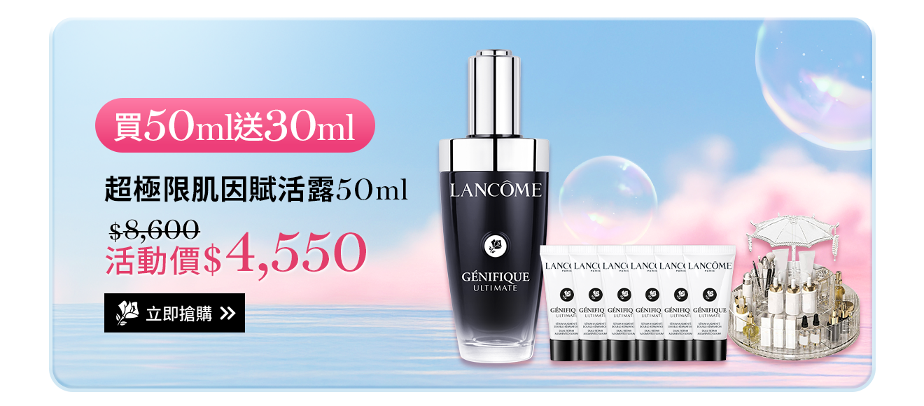 小黑瓶