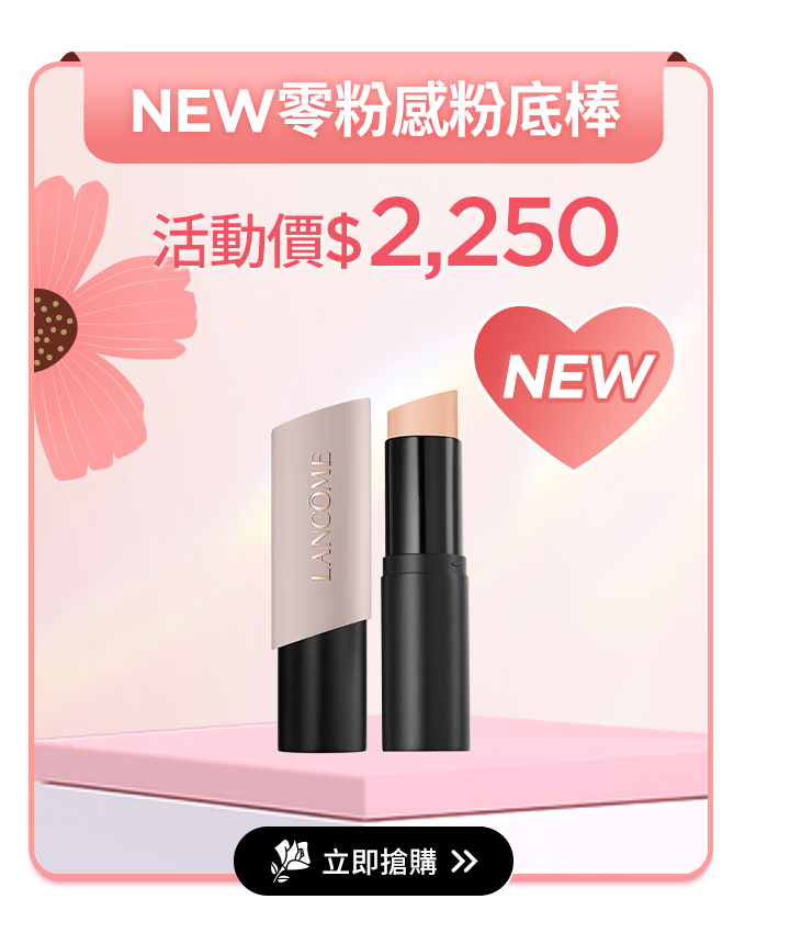 小黑安瓶