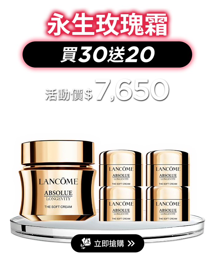 NO.1零粉感