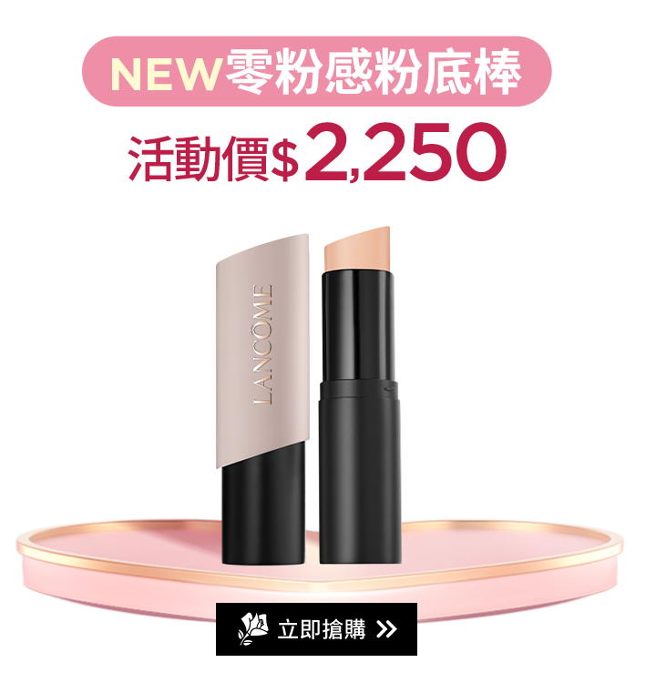 小黑安瓶