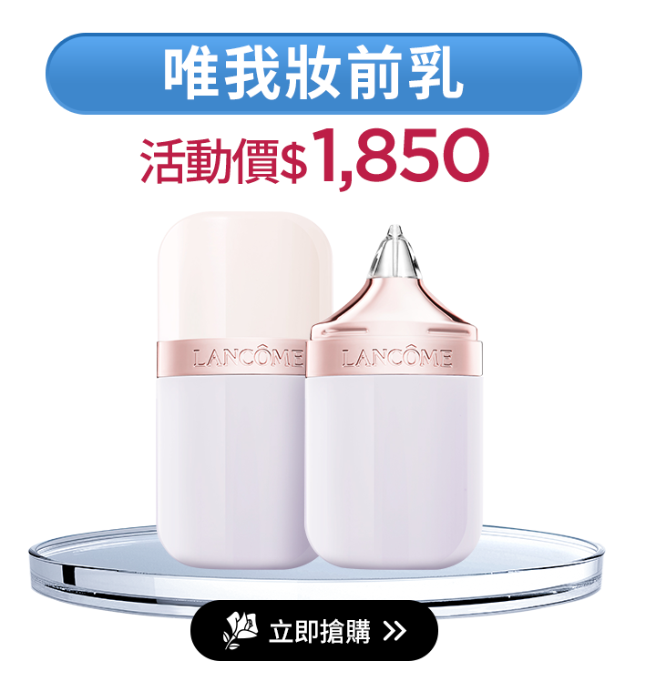 小黑安瓶