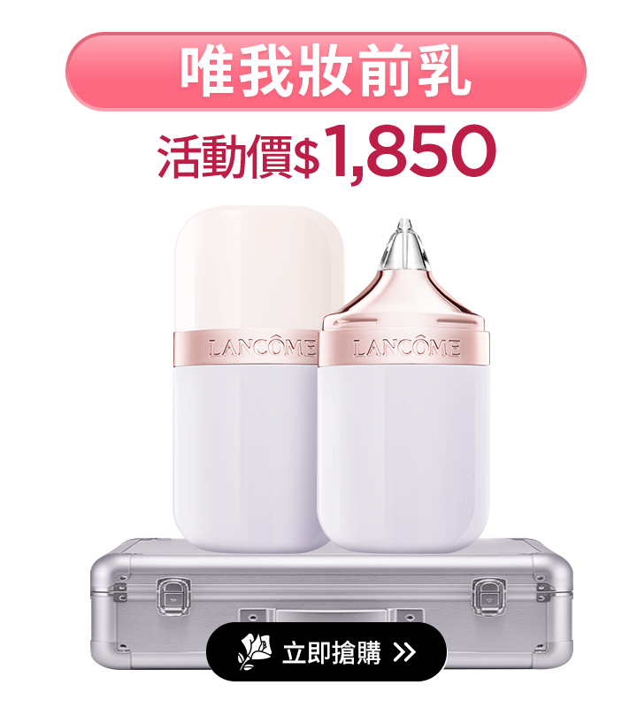 小黑安瓶