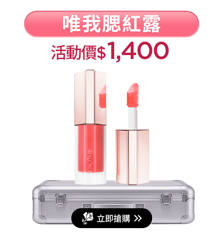 小黑安瓶