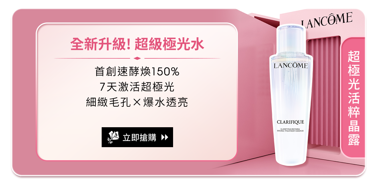 小黑瓶