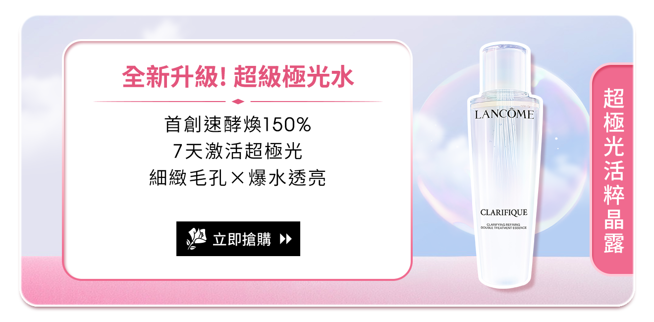 小黑瓶
