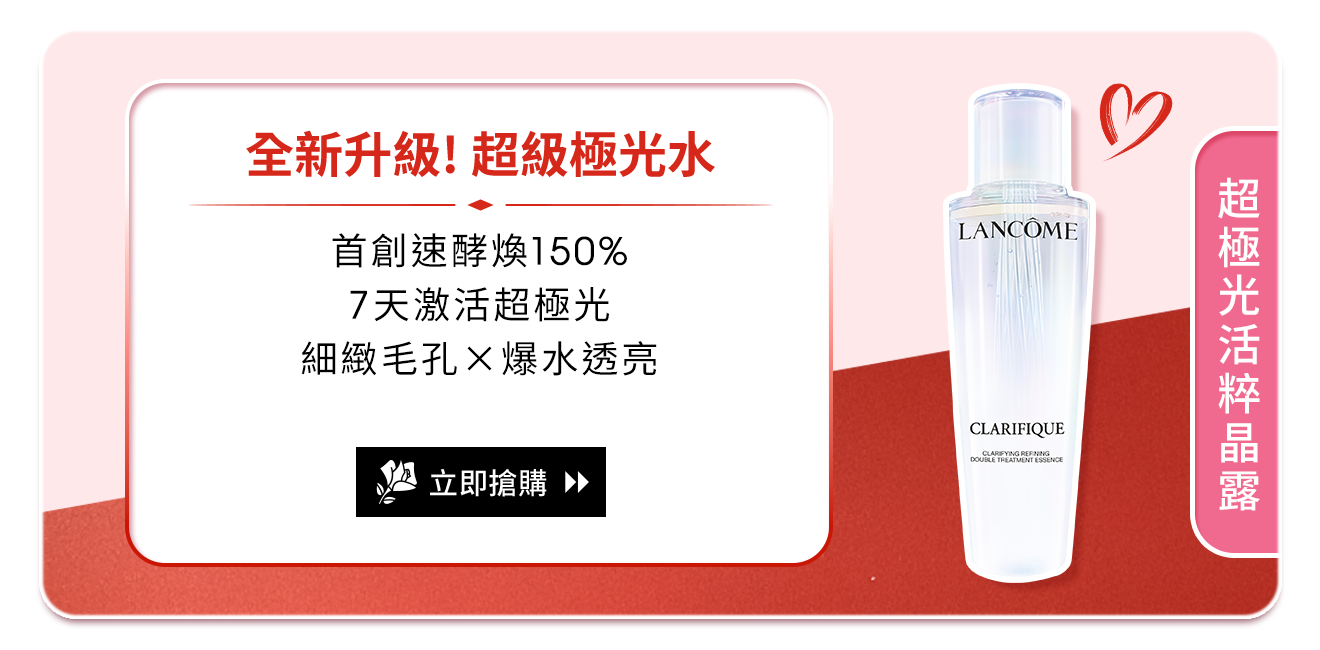 小黑瓶