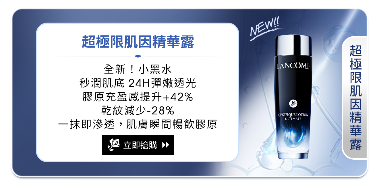 小黑瓶