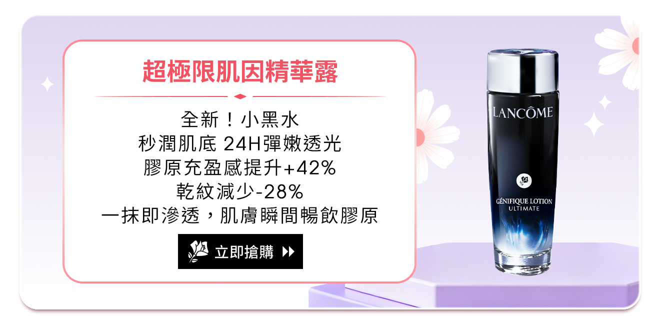 小黑瓶