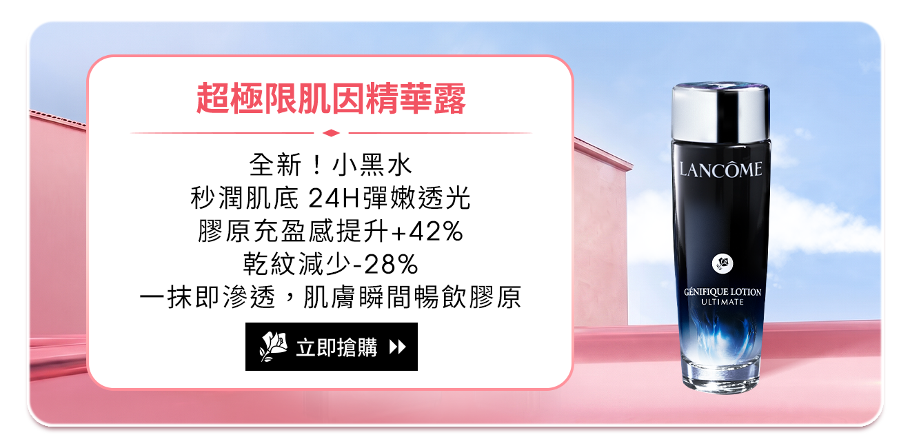 小黑瓶