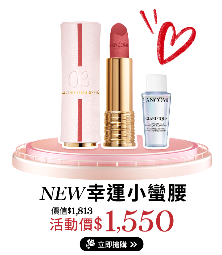 小黑安瓶