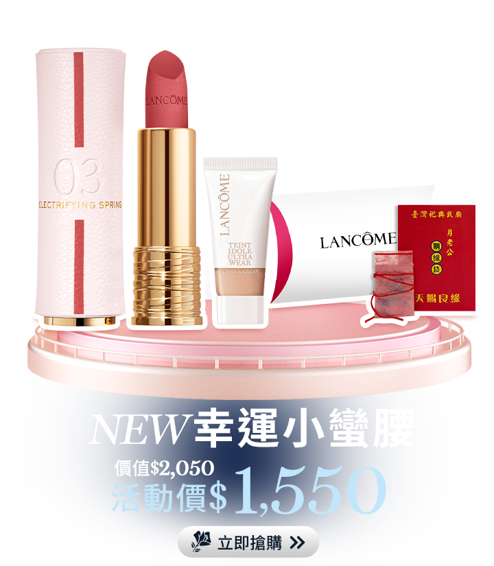 小黑安瓶