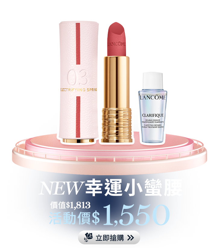 小黑安瓶
