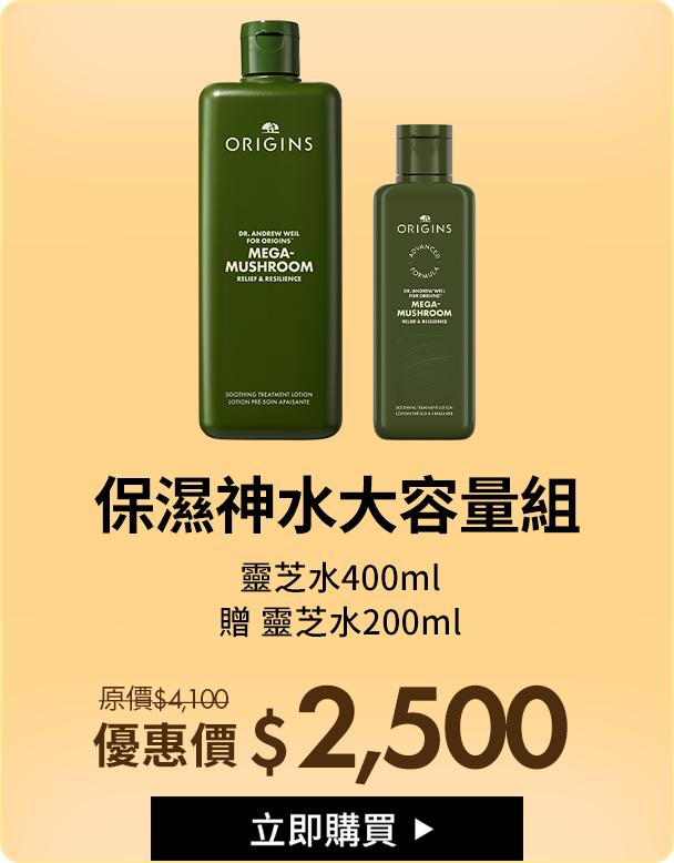 漫步在雲端增量組