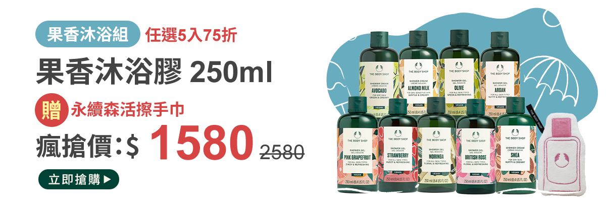 組合2