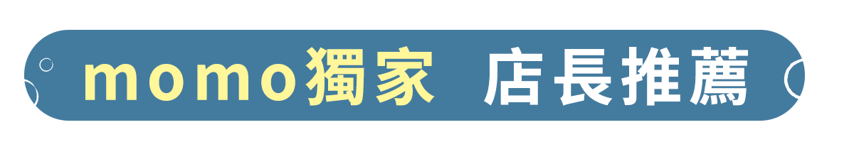 組合館架