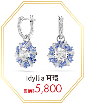 Idyllia 水滴形耳環