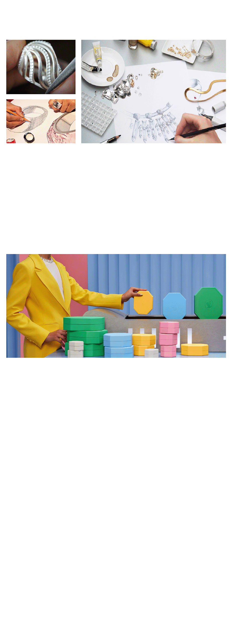 返回SWAROVSKI官方旗艦館