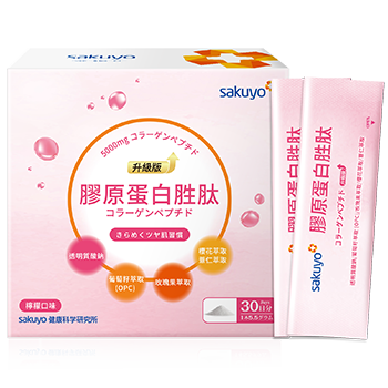 膠原蛋白胜肽
