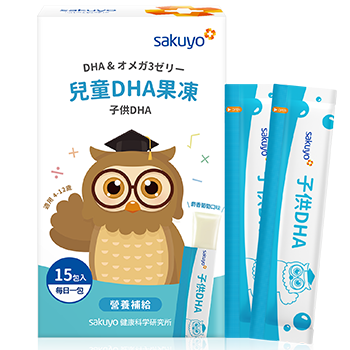 魚油DHA果凍