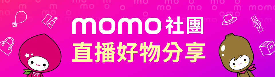 momo直播FB粉專