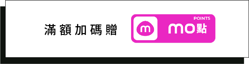 CTA MB 2