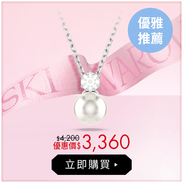 Matrix鏈墜