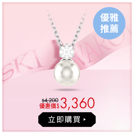 Matrix鏈墜
