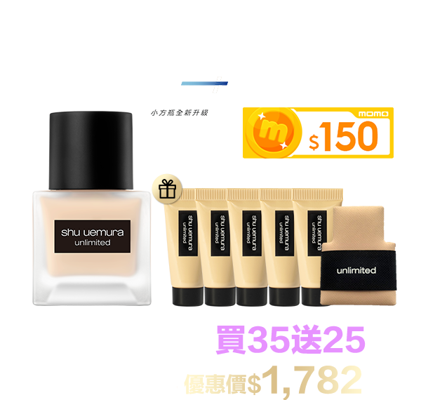 期間限定組合