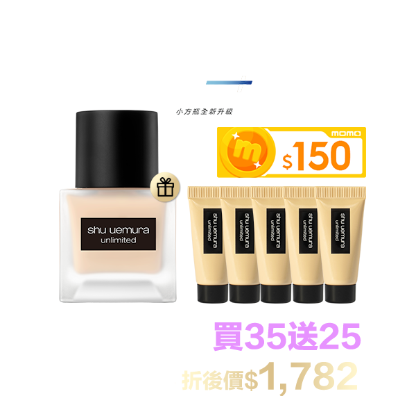期間限定組合