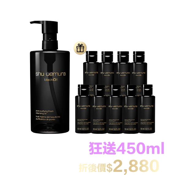 期間限定組合