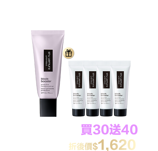 期間限定組合