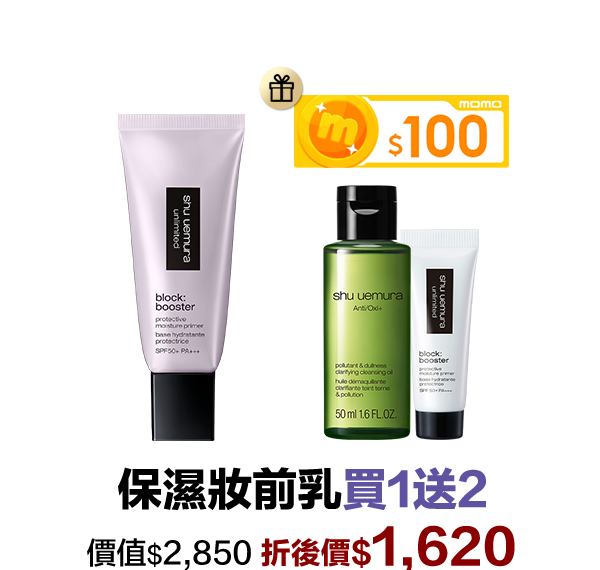 期間限定組合