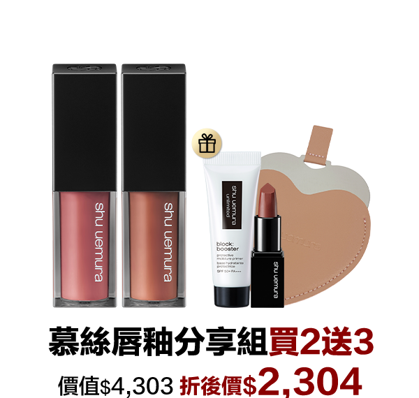 期間限定組合